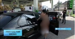 برهنه شدن زنان و دختران برای زدن بنزین رایگان