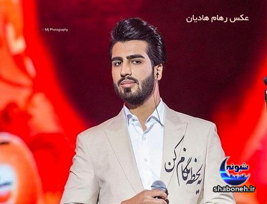 بیوگرافی رهام هادیان خواننده ماکان بند و همسرش + عکس جنجالی و ازدواج