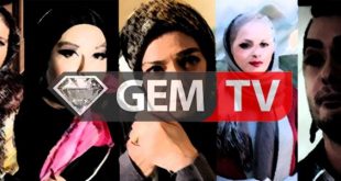 تعطیلی شبکه جم برای همیشه و علت تعطیلی +توضیحات