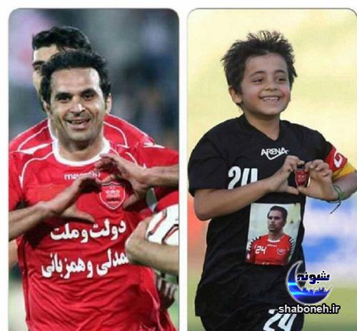 عکس هانی پسر هادی نوروزی بیوگرافی هادی نوروزی و همسرش