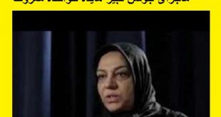 فیلم جوشن کبیر هایده