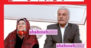 بيوگرافي جهانبخش سلطانی و همسرش کیست +فرزندان و عکس