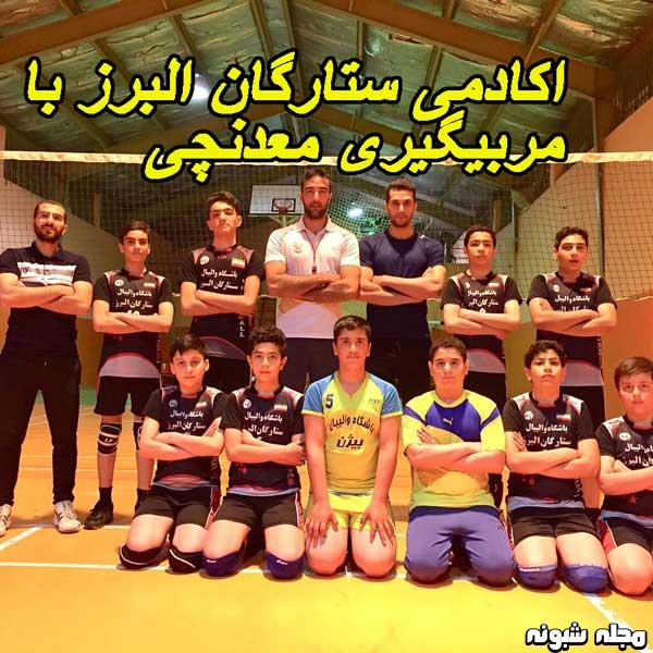 عکس های اینستاگرام حامد معدنچی بیوگرافی حامد معدنچی و همسرش