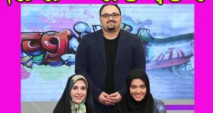 برنامه ایرانیوم با اجرای مجیدی افشاری