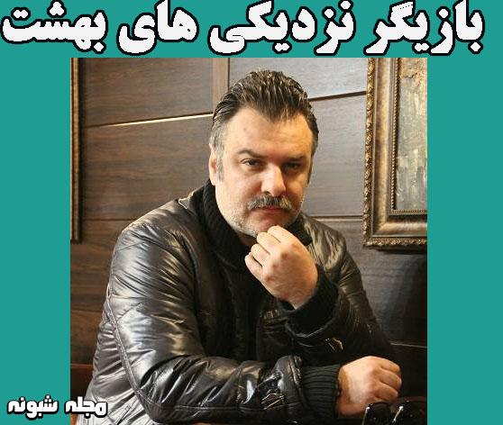 بیوگرافی مجید سعیدی بازیگر و همسرش