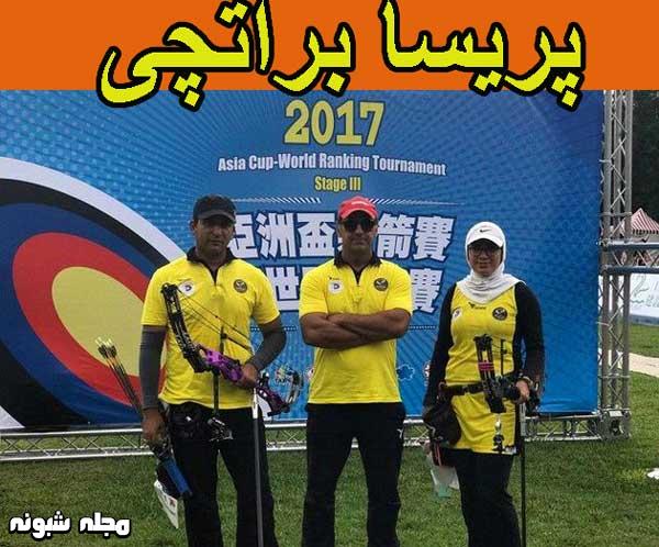 بیوگرافی پریسا براتچی کماندار و همسرش
