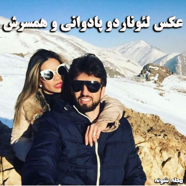 بیوگرافی لئاندرو پادوانی و همسرش