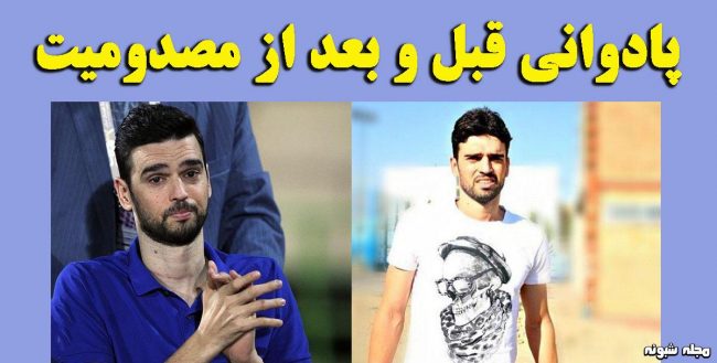 بیوگرافی لئاندرو پادوانی و همسرش