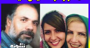 بیوگرافی زهرا سعیدی بازیگر و همسرش + همسر کارگردان و شغل فرزندان