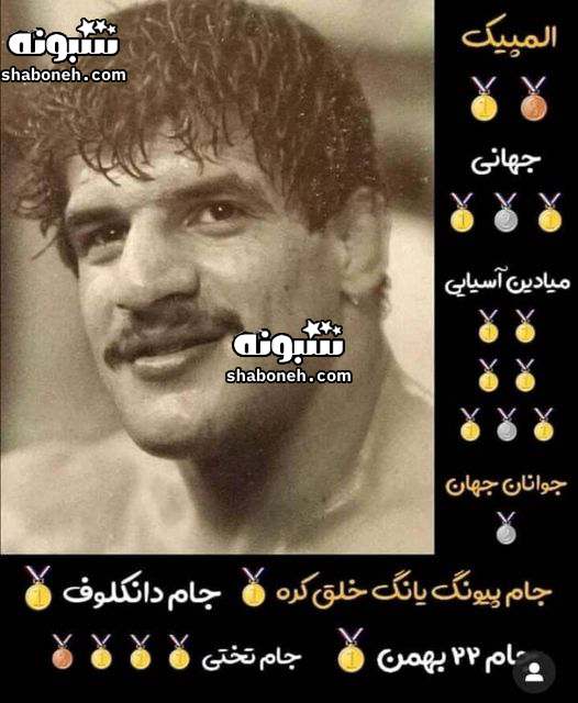 بیوگرافی رسول خادم و همسرش و فرزندان و الان کجاست +عکس حواشی