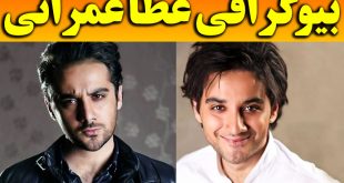 بیوگرافی عطا عمرانی و همسرش