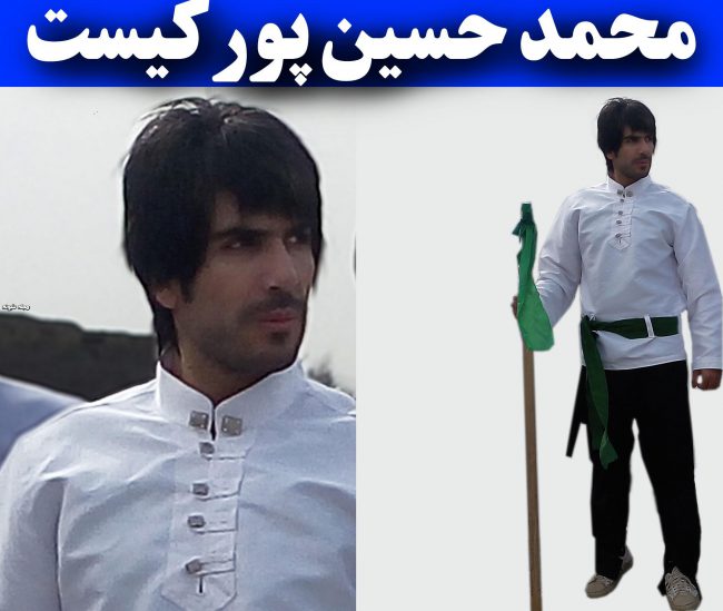 بیوگرافی محمد حسین‌ پور (دکتر سایان) + ادعای مهدویت و عکس های جنجالی و فیلم