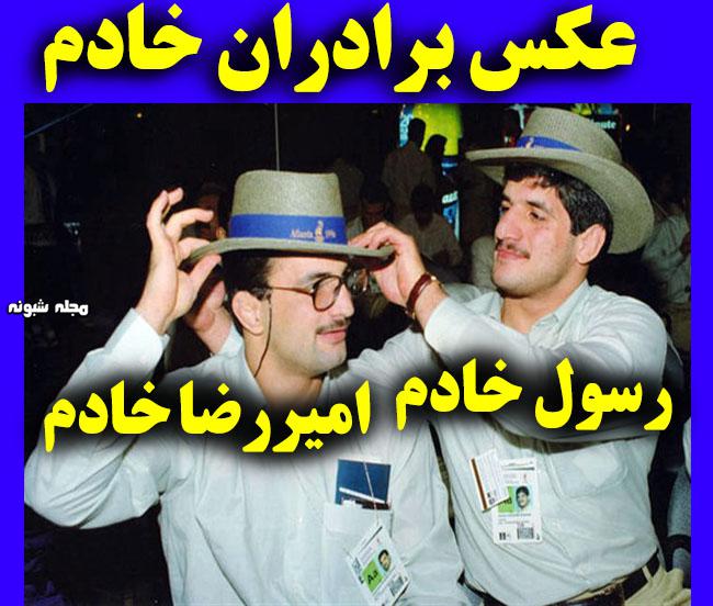 بیوگرافی رسول خادم کشتی گیر و همسرش + عکس دیده نشده و علت استعفا