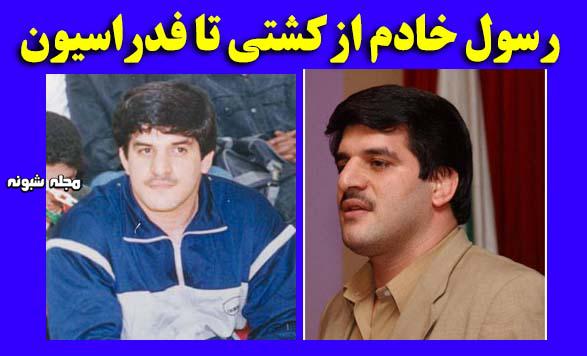 بیوگرافی رسول خادم کشتی گیر و عکس حوانی