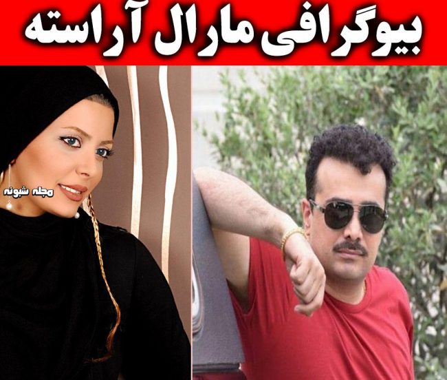 بیوگرافی سپند امیرسلیمانی و همسر سابقش