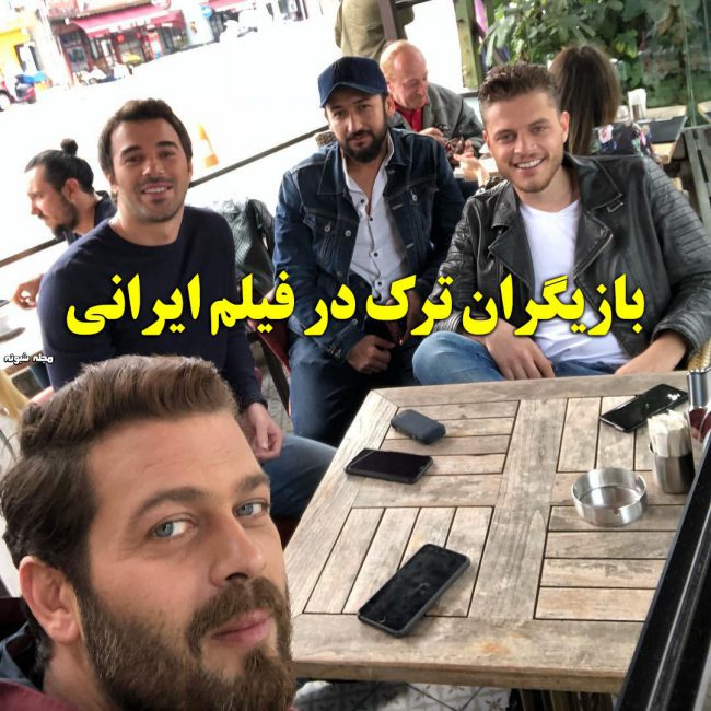 عکس دوست پسر واقعی دمت اوزدمیر