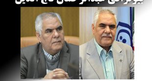 بیوگرافی عبدالرحمن تاج‌ الدین و همسرش + درگذشت و عکس تصادف رانندگی