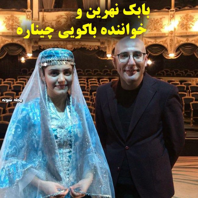 بیوگرافی بابک نهرین (صمدممد) و همسرش + عکس و ازدواج و کلیپ