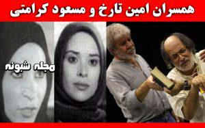 بیوگرافی منصوره و فرخنده شادمنش + همسران امین تارخ و مسعود کرامتی - مجله شبونه