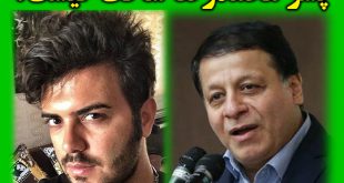 محمدحسن ساکت پسر ساکت دبیر فدراسیون فوتبال + ماجرای بازداشت
