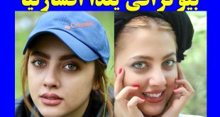بیوگرافی یلدا افشارنیا بازیگر نقش مهناز در سریال نفوذ + عکس اینستاگرام