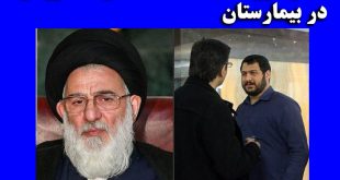 درگذشت آیت الله هاشمی شاهرودی و علت فوت