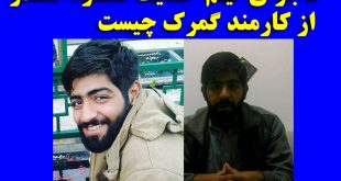 مسعود مقتدر کیست + بیوگرافی و عکس های مسعود مقتدر