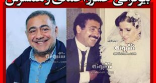 بیوگرافی خسرو احمدی و همسرش و فرزندان + عکس جدید