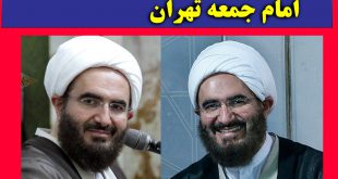 بیوگرافی محمدجواد حاج‌علی‌اکبری امام جمعه تهران
