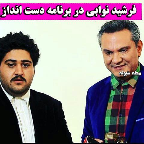 برنامه دست انداز شبکه سه با حسن ریوندی + زمان پخش و بیوگرافی کمدین ها