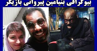 بیوگرافی بنیامین پیروانی بازیگر سریال احضار + عکس اینستاگرام و گریم ترسناک