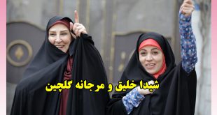 بازیگران سریال مر قانون و داستان کامل سریال مُرّ قانون + عکس بازیگران