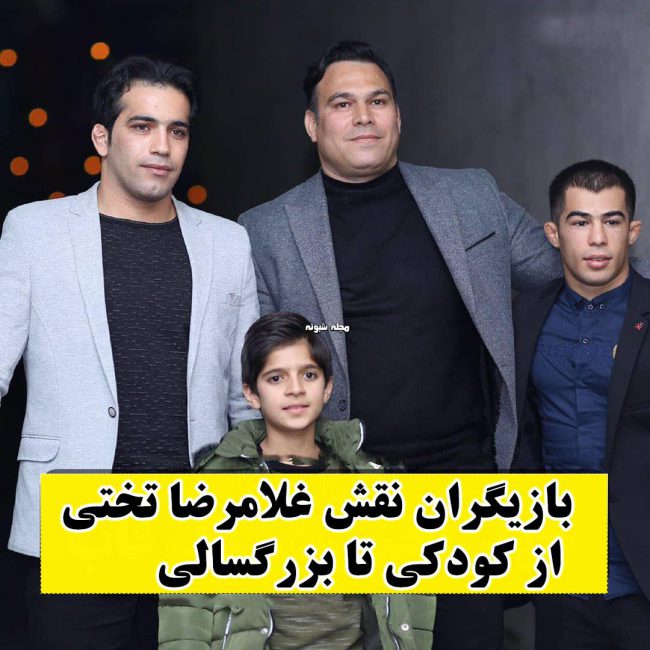 بیوگرافی محسن تختی بازیگر نقش جوانی تختی + نسبت با تختی و اینستاگرام