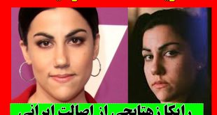 بیوگرافی رایکا زهتابچی برنده اسکار 2019 + داستان فیلم نقطه پریود و تصاویر