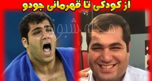 بیوگرافی محمدرضا رودکی جودکار و همسرش +افتخارات محمدرضا رودكي