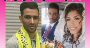 ازدواج حسین پاپی و الهام فرهمند دو فوتبالیست + تصاویر مراسم ازدواج