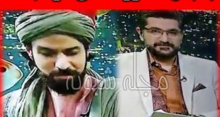 سعدی در شبکه 4 + ماجرای فیلم حضور سعدي در شبکه چهار