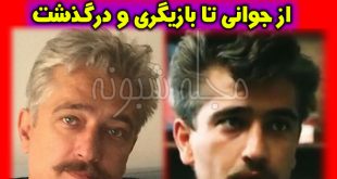 بیوگرافی امیر صادقیان بازیگر + درگذشت امير صادقيان