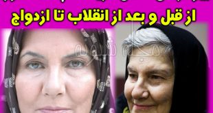 بیوگرافی فریده سپاه منصور و همسرش هوشنگ توکلی + عکس های خانوادگی