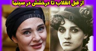 بیوگرافی رویا نونهالی و همسرش + عکس همسر و دختر رویا نونهالی