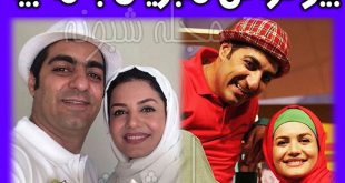 زمان پخش برنامه با ما بیا + مجریان عمو مهربان و خاله رویا