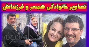 بیوگرافی بهروز تشکر مجری و همسرش + پسر و دخترانش