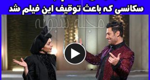 علت توقیف اکران رحمان 1400 + سکانس سانسور شده فیلم رحمان 1400