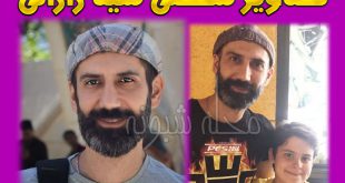 بیوگرافی سینا رازانی و همسرش + عکس های سينا رازاني