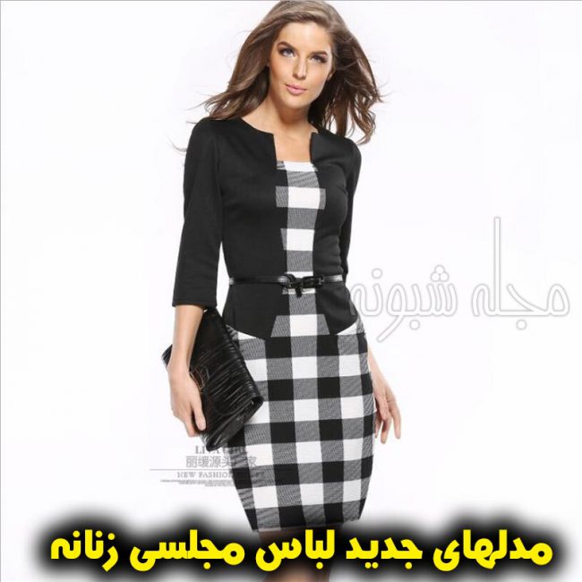 مدل پیراهن و بلوز جدید زنانه + مدل جدید بلوز مجلسی بلند زنانه