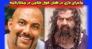 بیوگرافی آیدین خطایی و همسرش + عکس های خانوادگی