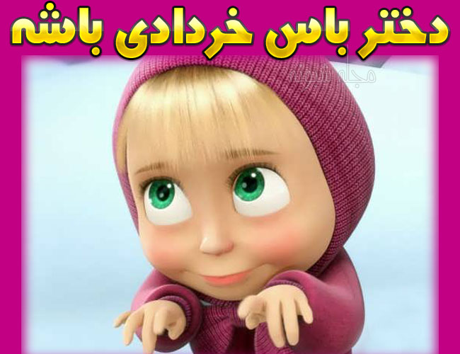 عکس نوشته دختر خردادی پروفایل