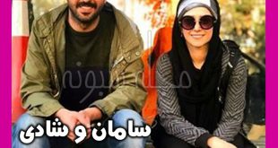 حسام محمودی بازیگر نقش سامان در سریال دلدار کیست؟