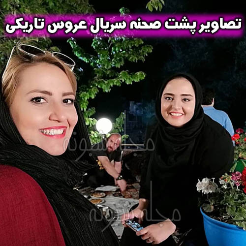 نرگس محمدی و شهرزاد کمال زاده بازیگران سریال بوی باران