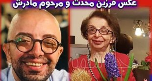 فرزین محدث بازیگر | بیوگرافی و عکس های فرزین محدث و همسرش +اینستاگرام